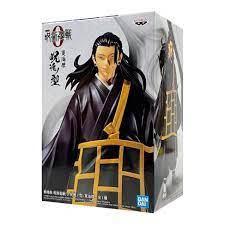 Banpresto Jujutsu Kaisen 0 The Movie JUKON NO KATA-Suguru Geto- Medium