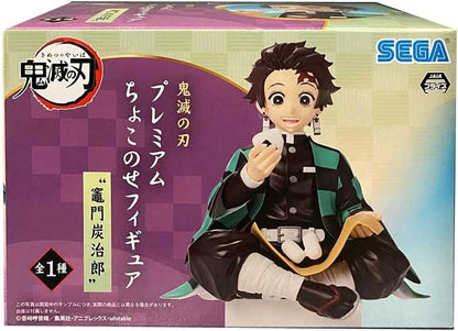 SEGA - Demon Slayer: Kimetsu No Yaiba - PM Perching Figure Tanjiro Kamado 5.9 Inch