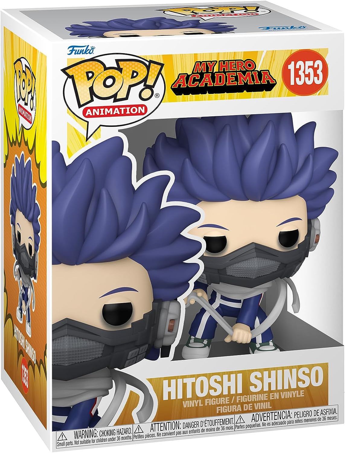 Funko! Pop Animation: My Hero Academia - Hitoshi with Chase (Styles May Vary)