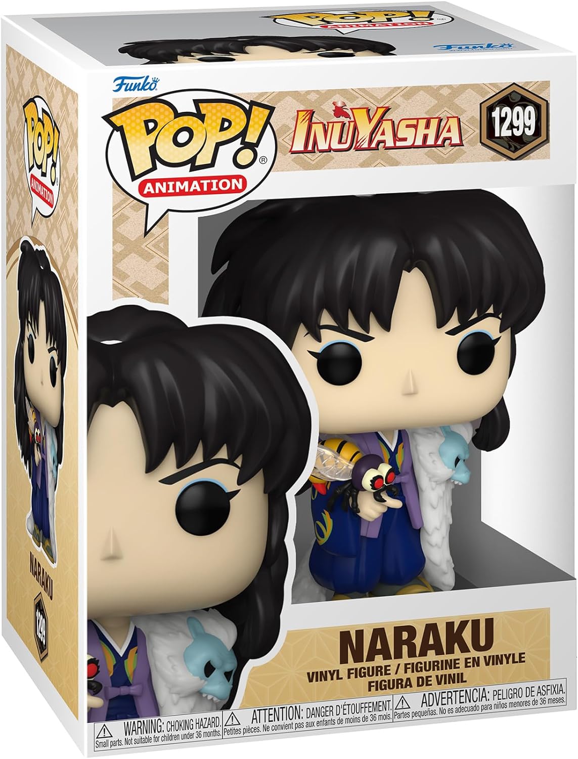 Funko Pop! Animation: Inuyasha - Naraku