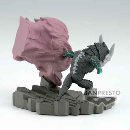 Banpresto Kaiju No. 8 Log Stories vol. 2 Bandai Spirits World Collectable Figure