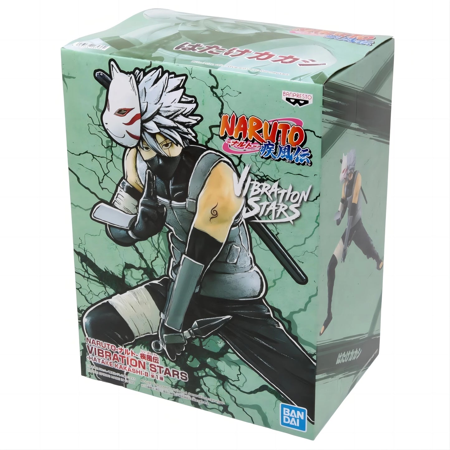 Banpresto - Naruto Shippuden - Vibration Stars - Hatake Kakashi-II Statue