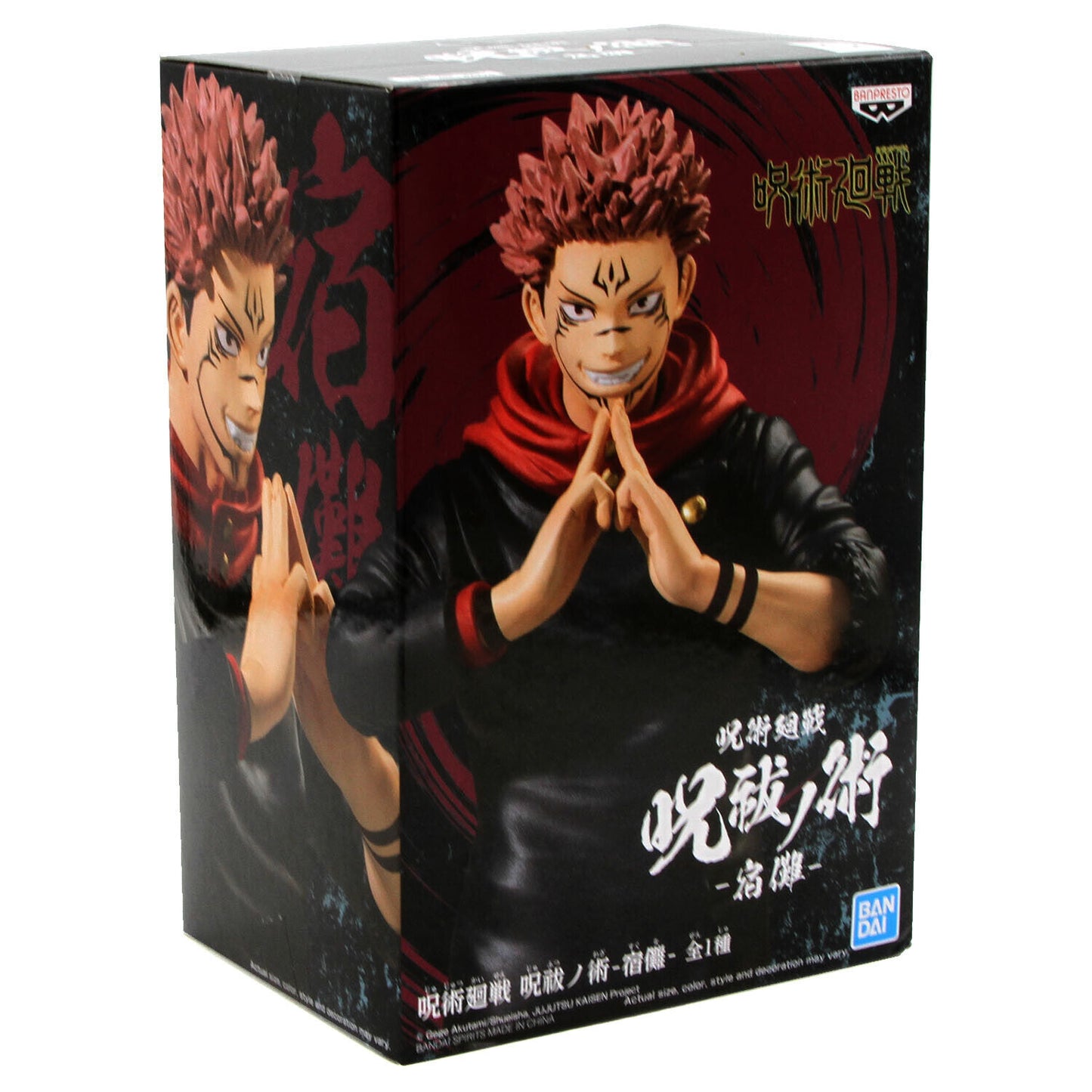 Banpresto Jujutsu Kaisen SUKUNA FIG